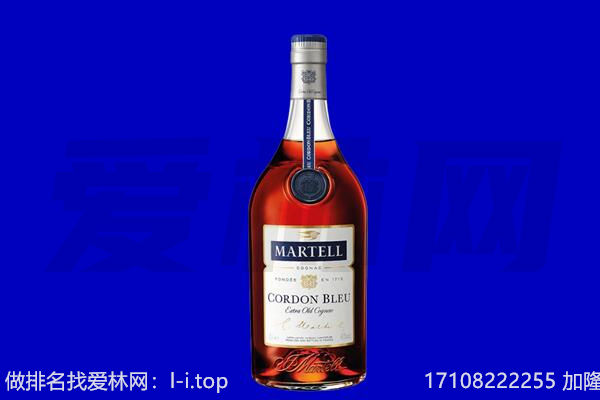辽阳回收洋酒
